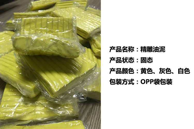 深圳市宏图硅胶科技有限公司