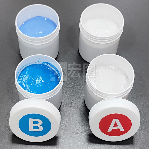 ab双组份手捏硅胶