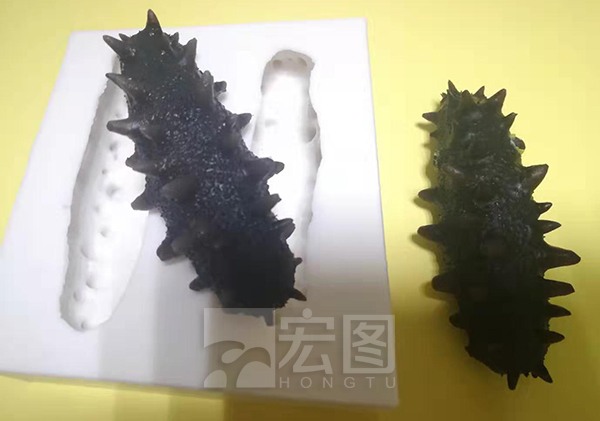 仿真海参硅胶模具
