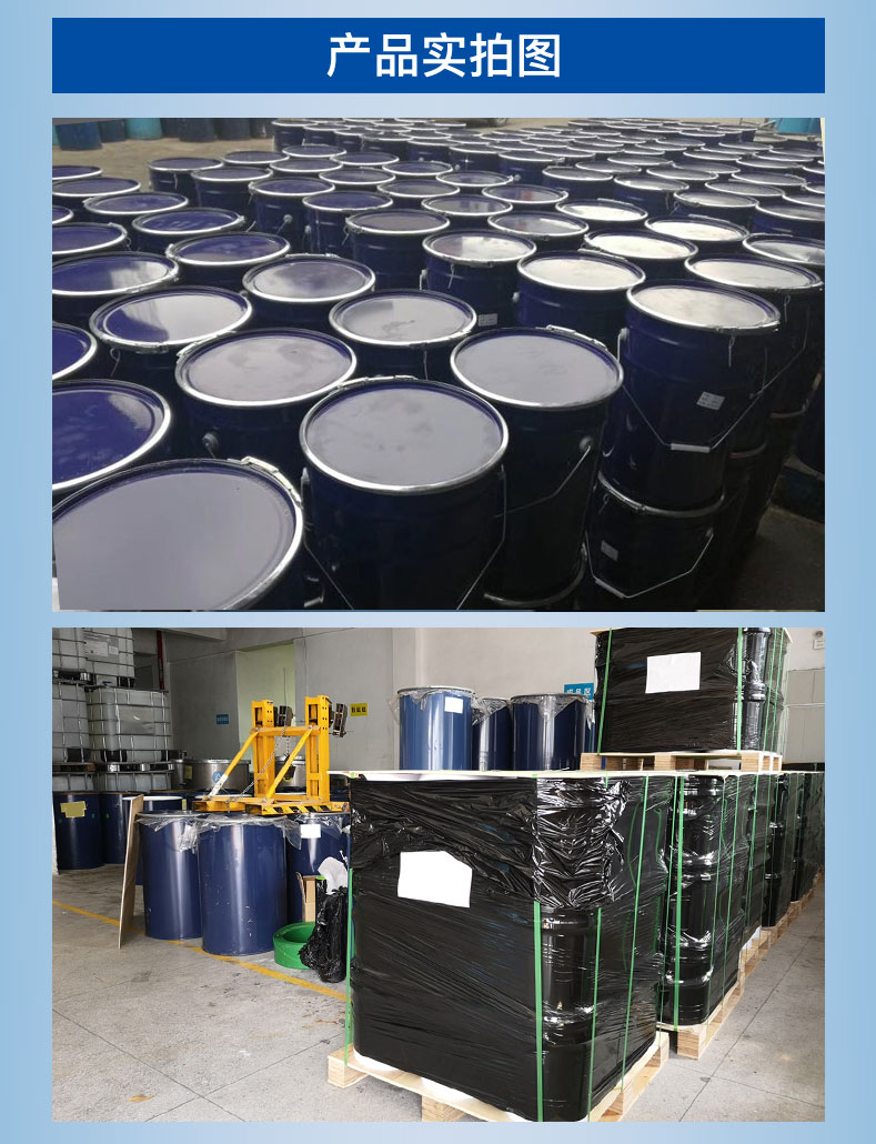 皮纹皮具修复手捏硅胶