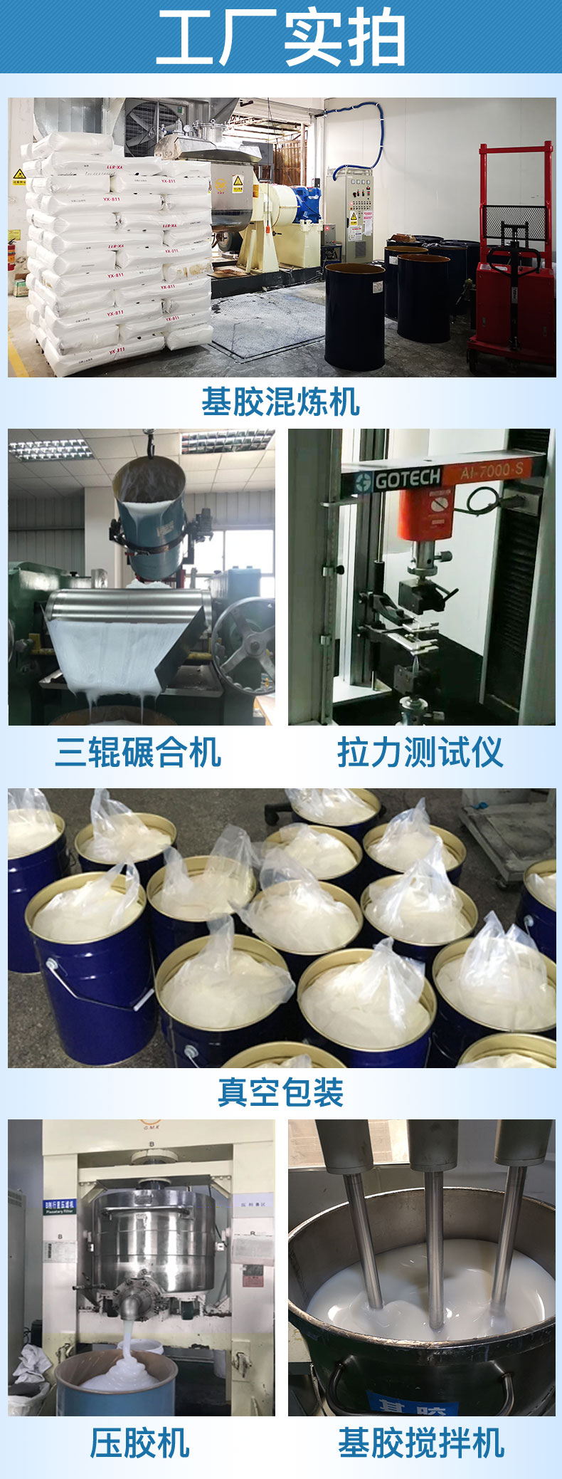 中秋月饼模具硅胶