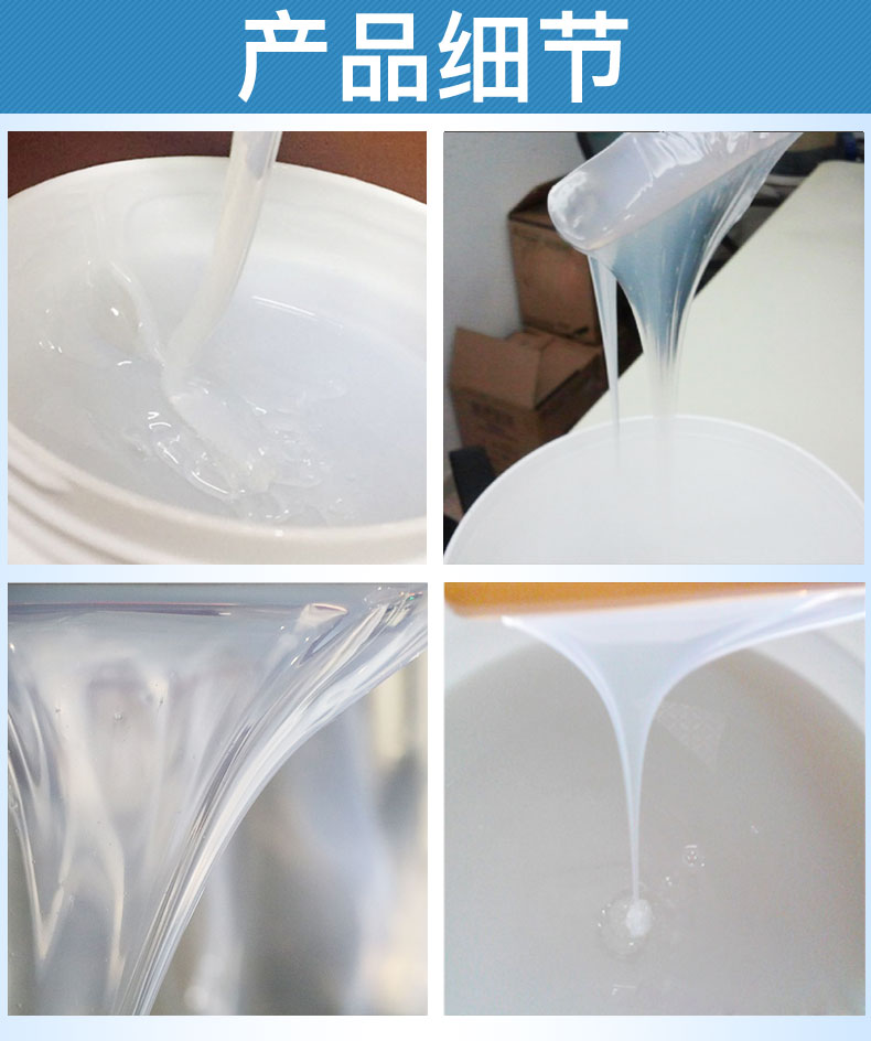 中秋月饼模具硅胶