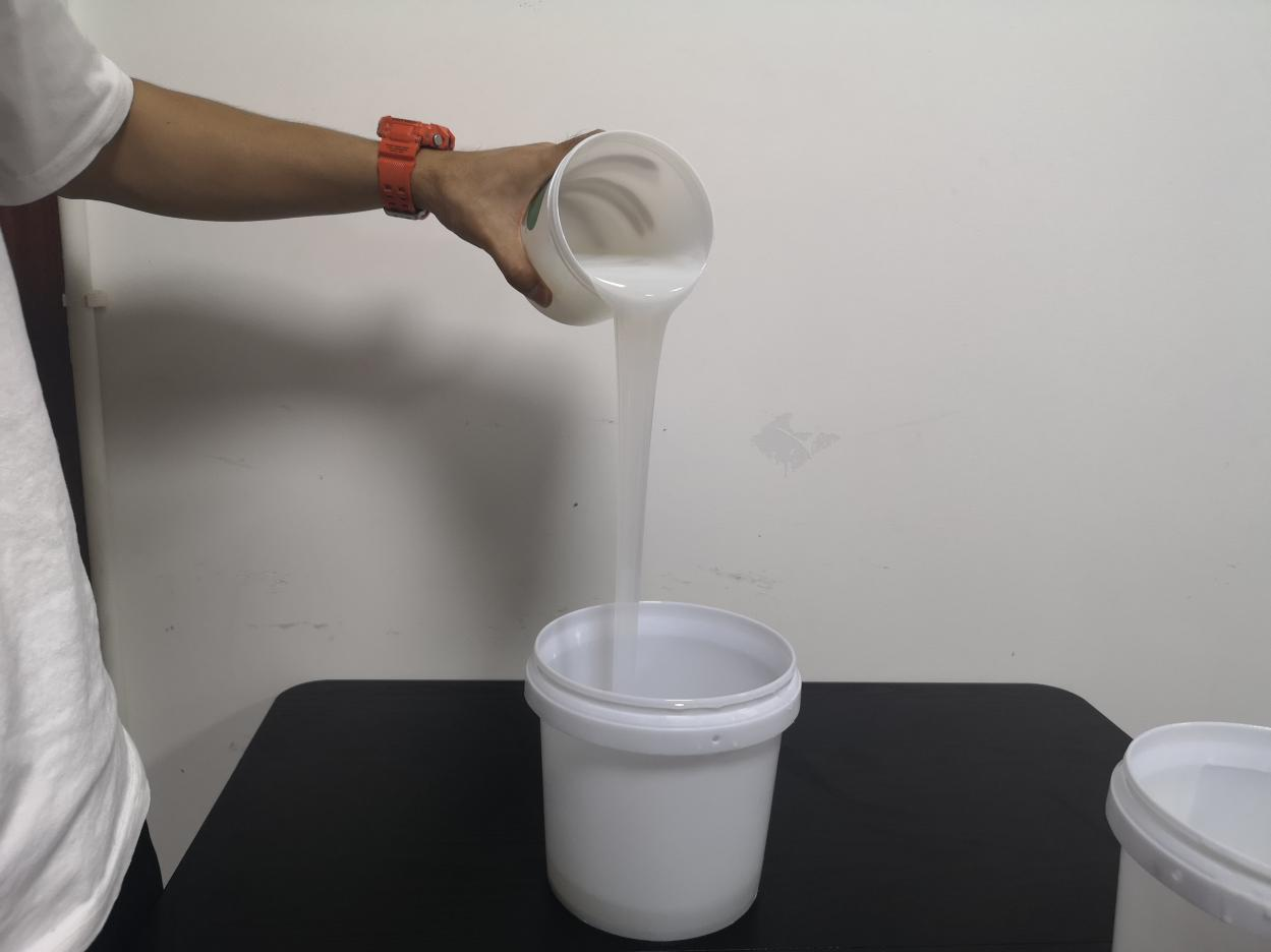 液体硅胶