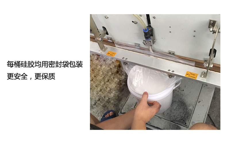 缩合型模具硅胶